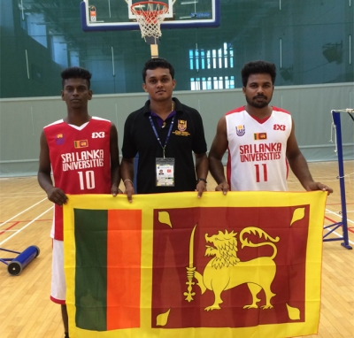 International Tournament  Sri Lanka National Universities Basketball (Men and Women)